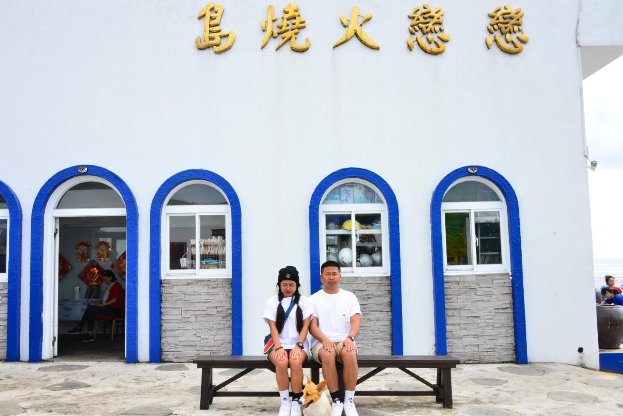 Sanasai Inn Lu-tao Exteriér fotografie